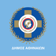 Δήμος Αθηναίων: Κλειστός ο Εθνικός Κήπος