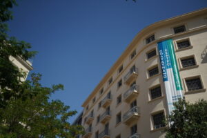 Πολυδύναμο Κέντρο Αστέγων Δήμου Αθηναίων