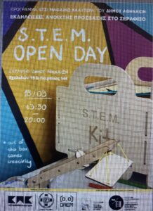 STEM OPEN DAY