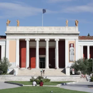 Εθνικό Αρχαιολογικό Μουσείο