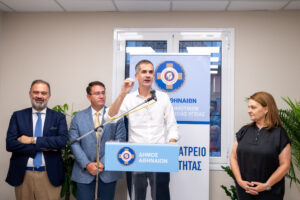 Η 7η Δημοτική Κοινότητα απέκτησε για πρώτη φορά Δημοτικό Ιατρείο 