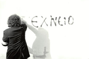 Δήμος Αθηναίων: Ιστορική έκθεση, «1974 & 1944: Η Αθήνα γιορτάζει την ελευθερία της»