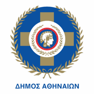 Δήμος Αθηναίων: Καθαρισμός οικοπέδων