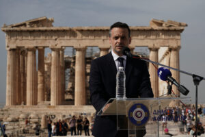 Δήμος Αθηναίων: Η Αθήνα γιορτάζει τα 80 χρόνια απελευθέρωσηςαπό τη ναζιστική κατοχή