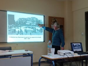 Αποτίμηση ημερίδας Κοινωνικού Φροντιστηρίου με θέμα «Το μάθημα της ιστορίας ως καθημερινό βίωμα»