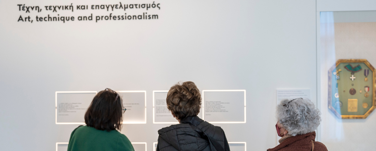 65+ (1300 x 525 px).png