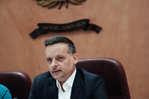 Δήμος Αθηναίων: Σταθερά τα δημοτικά τέλη για το 2026 και μηδενικά για όσους αποκτήσουν παιδί