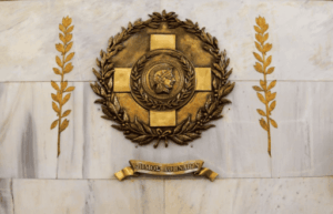 Θεώρηση Οικοδομικών Αδειών για Σύνδεση με τα Δίκτυα ΔΕΗ – ΕΥΔΑΠ (1956 – 1983)