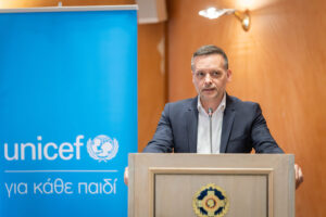 Παιδική Προστασία στην Τοπική Αυτοδιοίκηση: Το παράδειγμα του Δήμου Αθηναίων